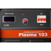 Plasma 103 в Кубинке
