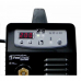 Купить FoxWeld FoxMaster 200FV в Кубинке